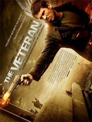 Ветеран (2011) постер