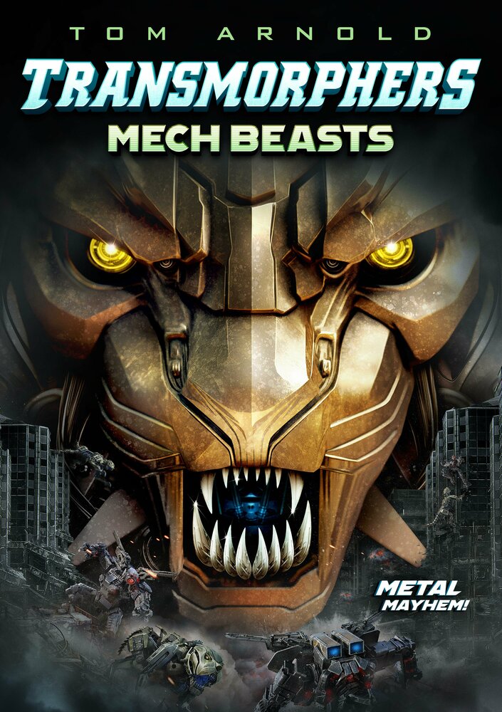 Transmorphers: Mech Beasts (2023) постер