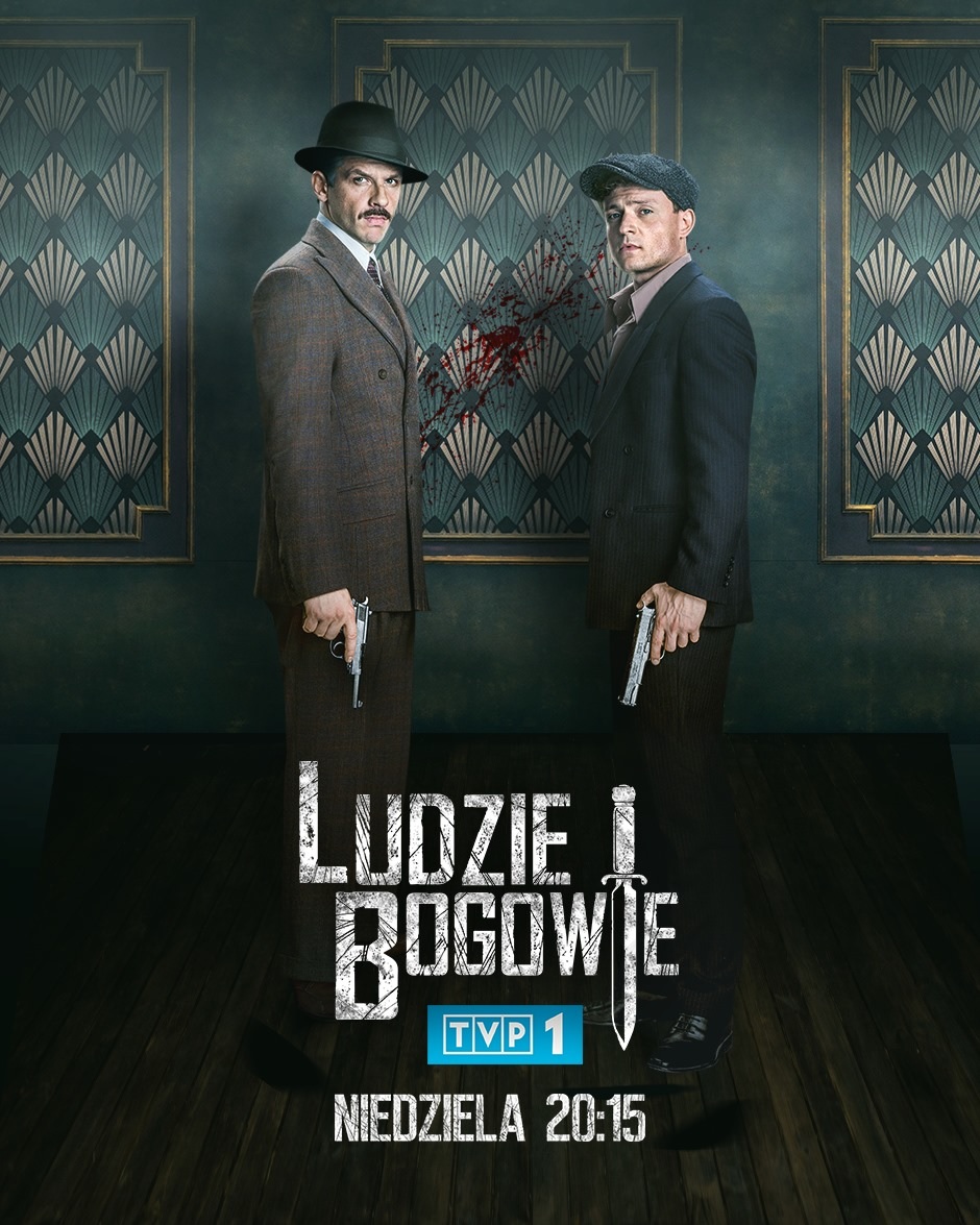 Ludzie i bogowie (2020) постер