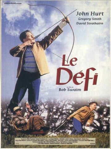 Восхождение (1997)