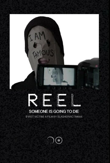 Reel (2015)