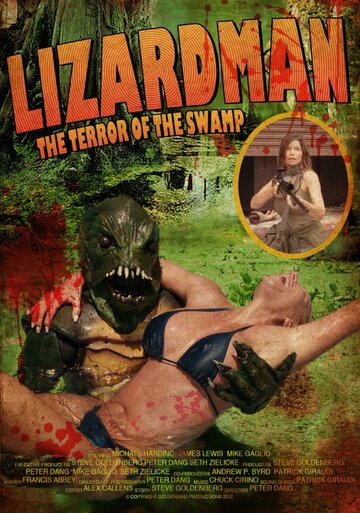 Lizard Man (2012)